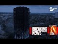 Grenfell Tower Fire: The First Breaking News Reports