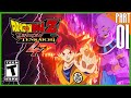 Dragon Ball Z: Budokai Tenkaichi 4 Gameplay part 1
