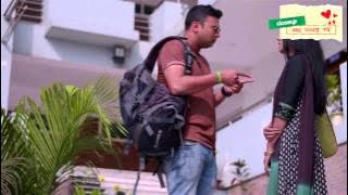 Protikkha | প্রতীক্ষা | Closeup 'কাছে আসার সাহসী গল্প' এর নাটক