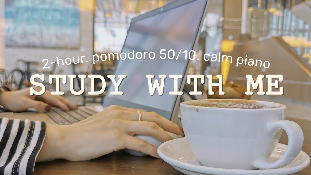 Кафе мой кофе