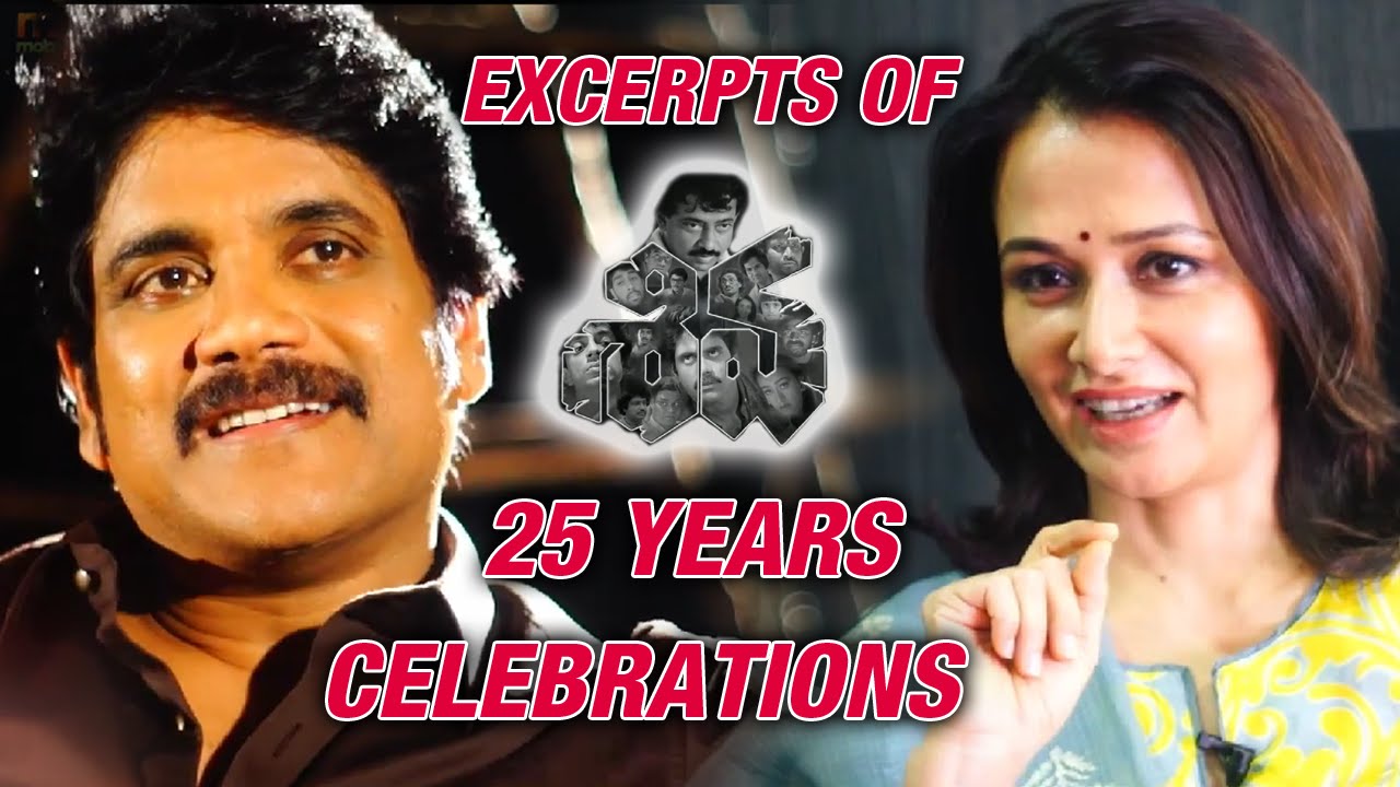 A Few Excerpts Exploring Shiva Movie - 25 Years Celebrations