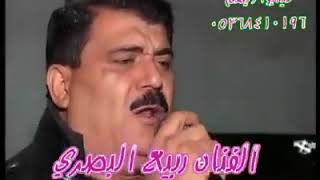 ربيع البصري   خود كلشي ماريد