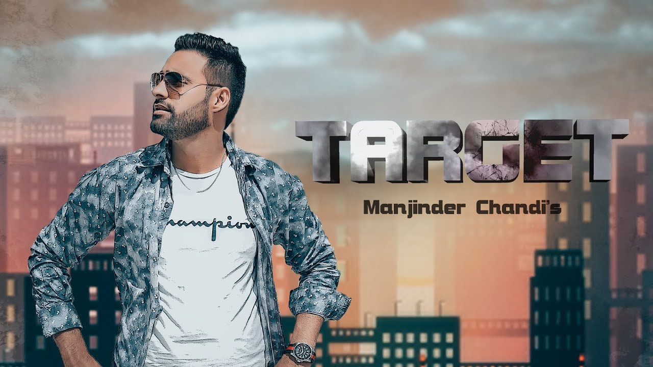 Target