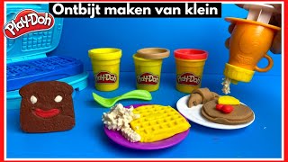 Play Doh Kitchen Breakfast Bakery klei filmpje | Family Toys Collector