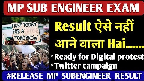 mp sub engineer result || twitter trend karwana hoga| sub engineer cut off ||