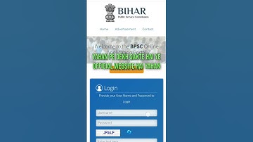 Bihar BPSC 32nd Bihar Judicial Services Competitive Examination Civil Judge PCS J Pre Admit Card