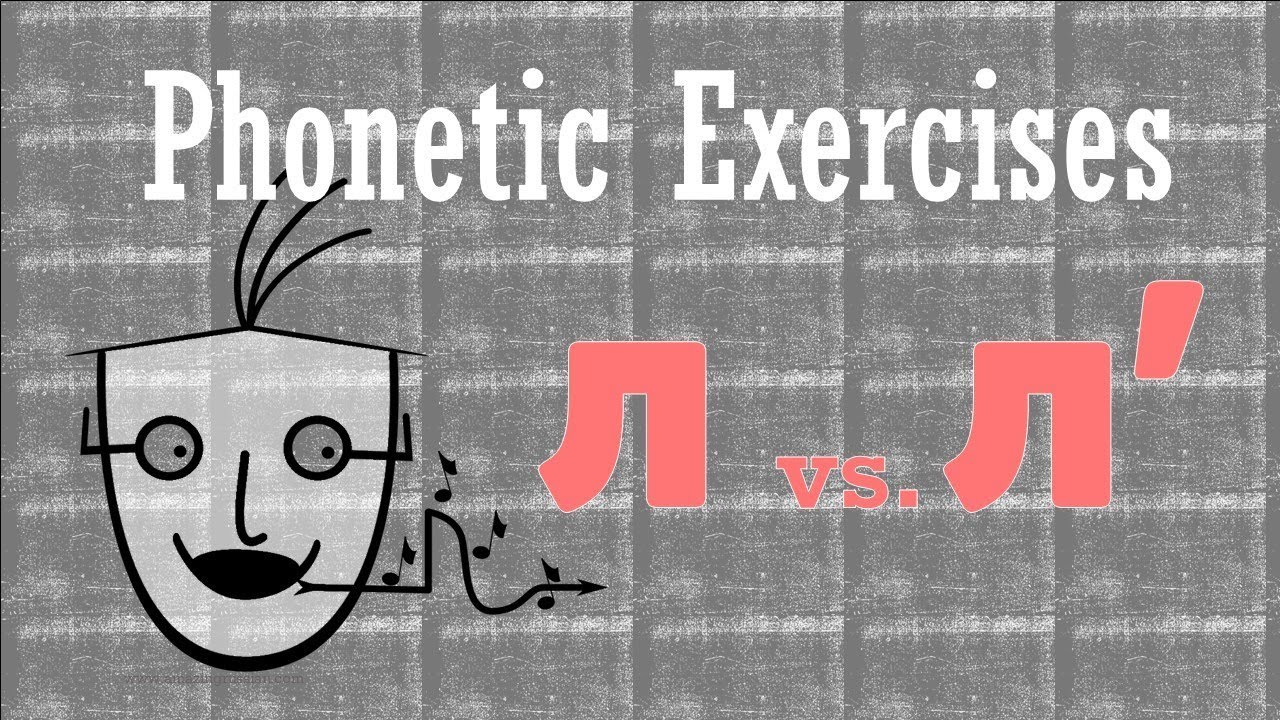 Beginning Russian. Phonetic exercises: Л vs. Л' russian tortoise