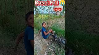 Bhaiya Cycle Break Fail 😲#shorts #fail #fypシ゚viral #foryoupage #trending