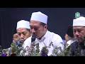 Sejarah Sanad &amp; Ijazah Maulid Majlis Riyadlul Jannah - Gus Rofiul Hamid @ Sragen, Jawa Tengah