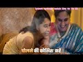 Meera’s dreams shattered! Arya made a big announcement at the party