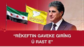 Serokê Herêma Kurdistanê Pêşwazî Li Rêkeftina Hsd Û Hikûmeta Sûriyê Kir