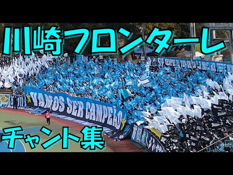 n4936△DVD～川崎フロンターレ 1000 GOALS 1999-2014 1000ゴール達成記念DVD」一般販売のお知らせ | KAWASAKI FRONTALE