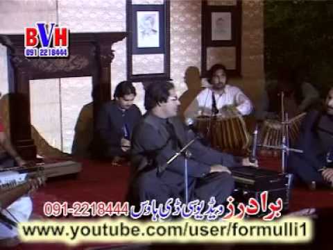 Karan Khan Pashto New Album Song 2013   Bya Hagha Makham De   Pa Khair Raghly