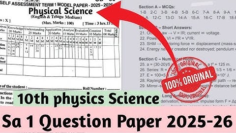 10th class physics Sa Term 1 model paper 2025|10th class SA1 physics question paper and answers