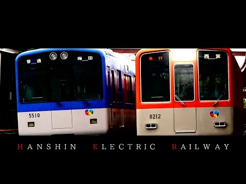鉄道PV HANSHIN ELECTRIC RAILWAY