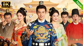 시간여행 후에 옛 사람들에게 주사위 놀이와 복권 놀이를 가르쳤어！#쇼트드라마 #인기쇼트드라마 #쇼트드라마추천 #중국드라마 #로맨스 #회생물 #웹드라마 #완결쇼트드라마 #도시물