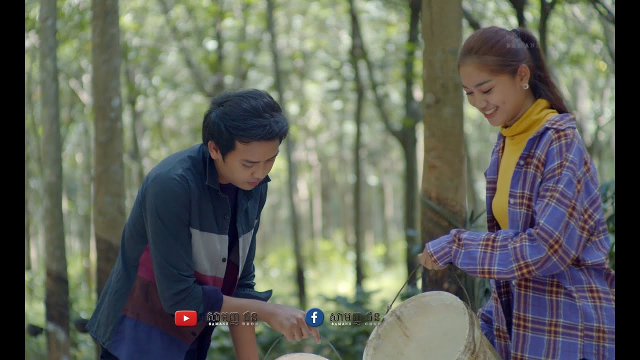 ចំប៉ីខេត្តកំពង់ចាម cover ដោយ ដួង វីរៈសិទ្ធម្ចាស់សំនៀងដើម លោកពូ នីសាលឿន