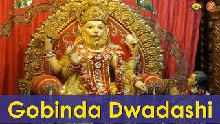Govinda Dwadashi