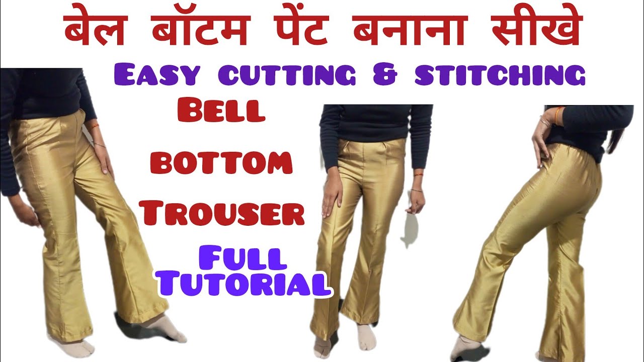 Bell bottom pant cutting & stitching||Wide leg pant full tutorial in hindi||#fashion#youtube
