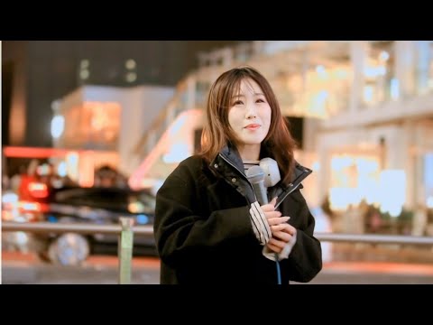 奇跡を望むなら/JUJU   アノエリカさん 新宿路上ライブ