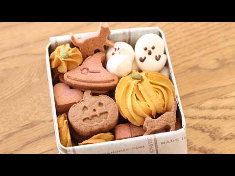 くちぱっち様　メレンゲクッキー　焼き菓子　琥珀糖　Halloween maxresdefault.jpg