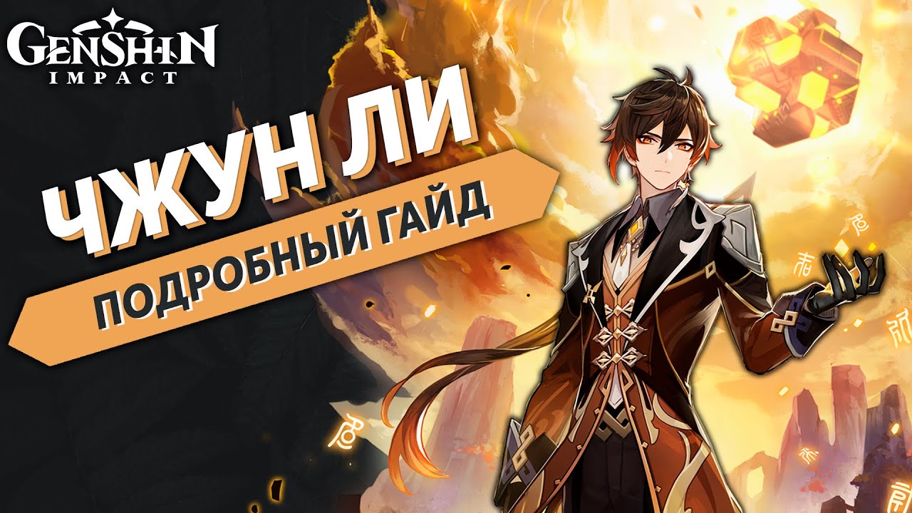preview_player