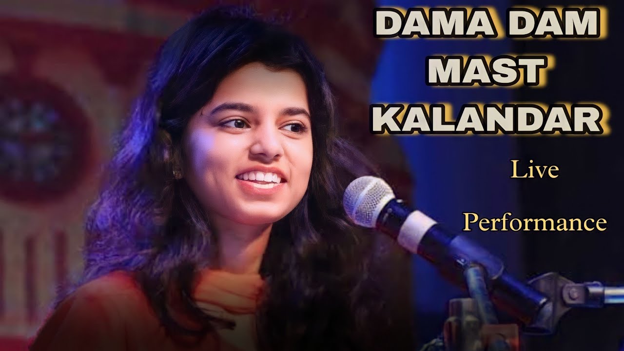MAITHILI THAKUR DAMA DAM MAST KALANDAR MAITHILI THAKUR LIVE YouTube maithili-thakur-dama-dam-mast-kalandar-maithili-thakur-live-youtube