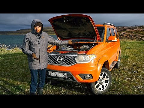 Такой Патриот МЫ ХОТИМ! НАКОНЕЦ-ТО УАЗ стал ЛУЧШЕ!