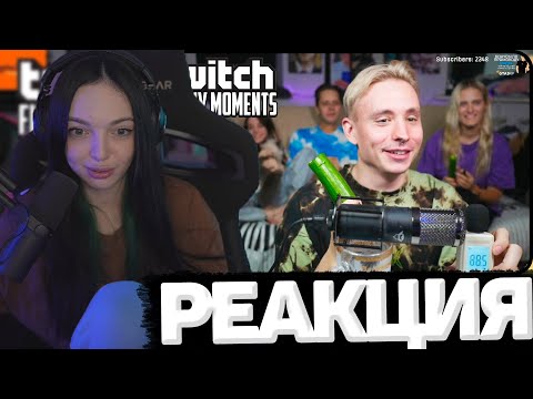 БАЙОВЛ СМОТРИТ: Топ Моменты с Twitch | ASMR с Гибридами | Новая Операция в CS:GO