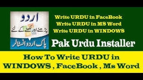 How to Write Urdu in Anywhere fb - MS Word - Power Point - Excel - PhotoShop - Social Media