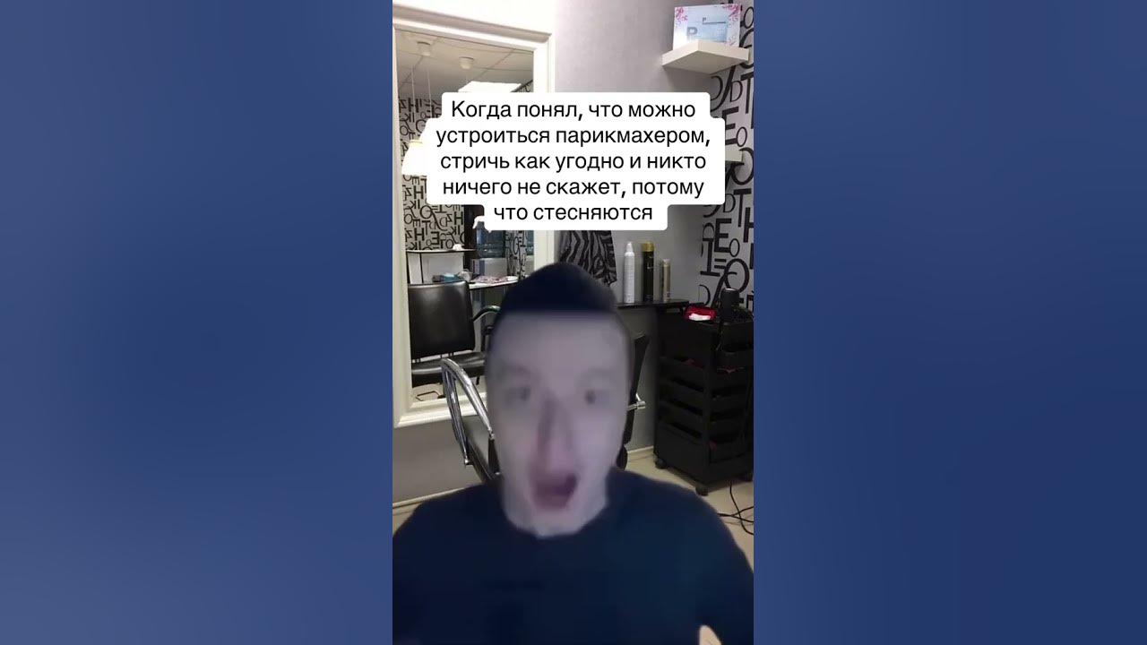 kick - MELLSTROY - YouTube