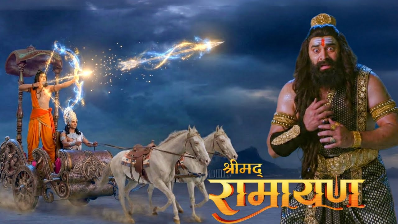 इंद्रदेव को श्रीराम का सारथी बना देख ,रावण की आंखे फटी रह गई || Shrimad Ramayan || New Episode