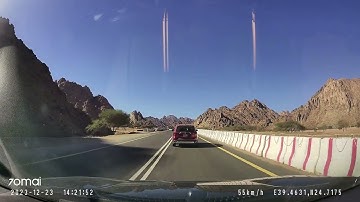 سورة قريش-الشيخ احمد الحذيفي