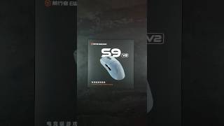 Eweadn S9 V2 #mazzzz #mazzzzgr #unboxing #review #fyp #foryou #mouse #eweadn @eweadn_gear