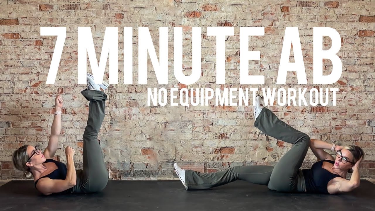 7-минутная дополнительная тренировка на пресс | Без перерывов | Непрерывная | Без повторений | То...