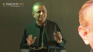 Mr. Abdul Aleem Khan | Chairman Vision Group | Achievement Award