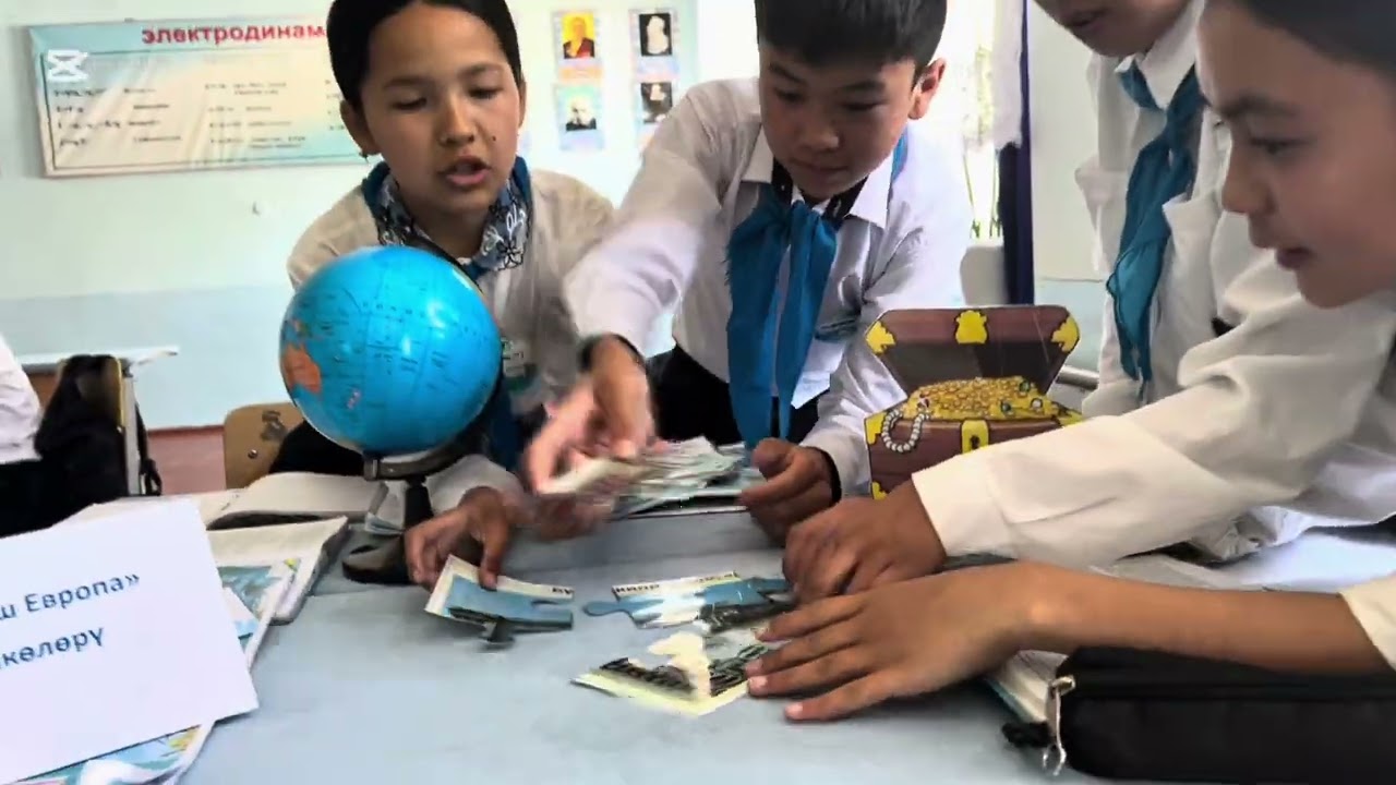 ,,Жылдын мыкты мугалими -2025’’ География мугалими Кадырова Гулькайыр №12 Ш.Абдыраманов мектеби.