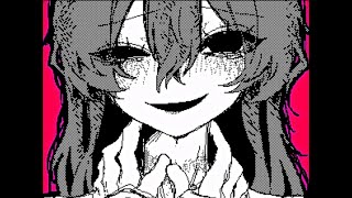 ずうっといっしょ Fractrick Cover.