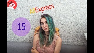 15 ПОСЫЛОК С ALIEXPRESS | Платья, юбки, кепки, обувь