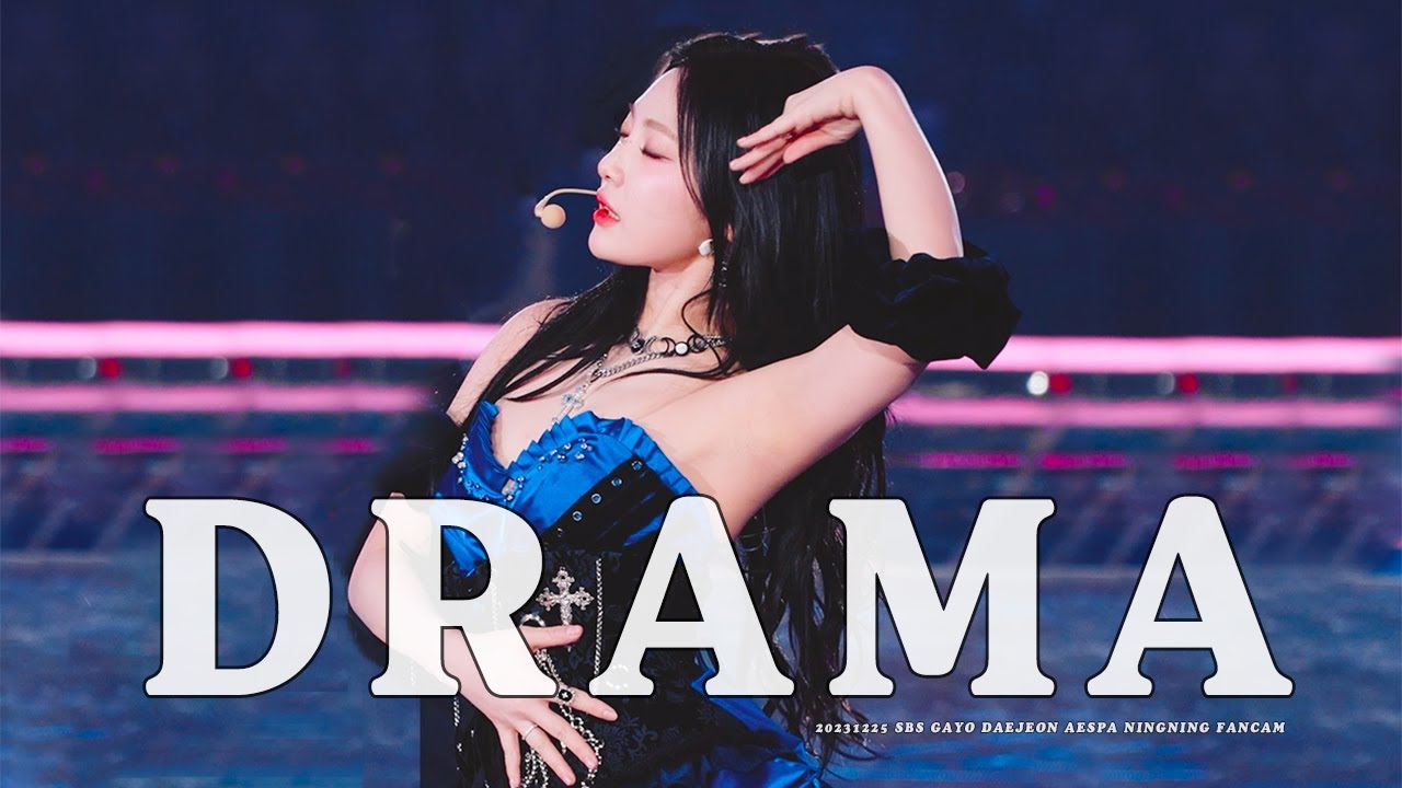 [4K]231225 SBS 가요대전 - DRAMA 드라마 에스파 닝닝 직캠 ｜ aespa NingNing focus