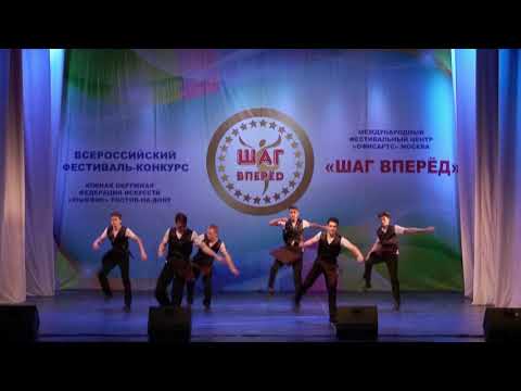Безудержный лоск -
