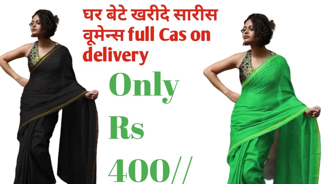 Designs for women // Sarees Designs on Amazon // Latest Sarees designs images 1online shopping