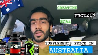 PURCHASING SUPPLEMENTS IN AUSTRALIA //  BRANDS?? STORES ?? PRICES??