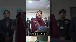 Cm Maryam Nawaz Engages With Students In Open Discussion