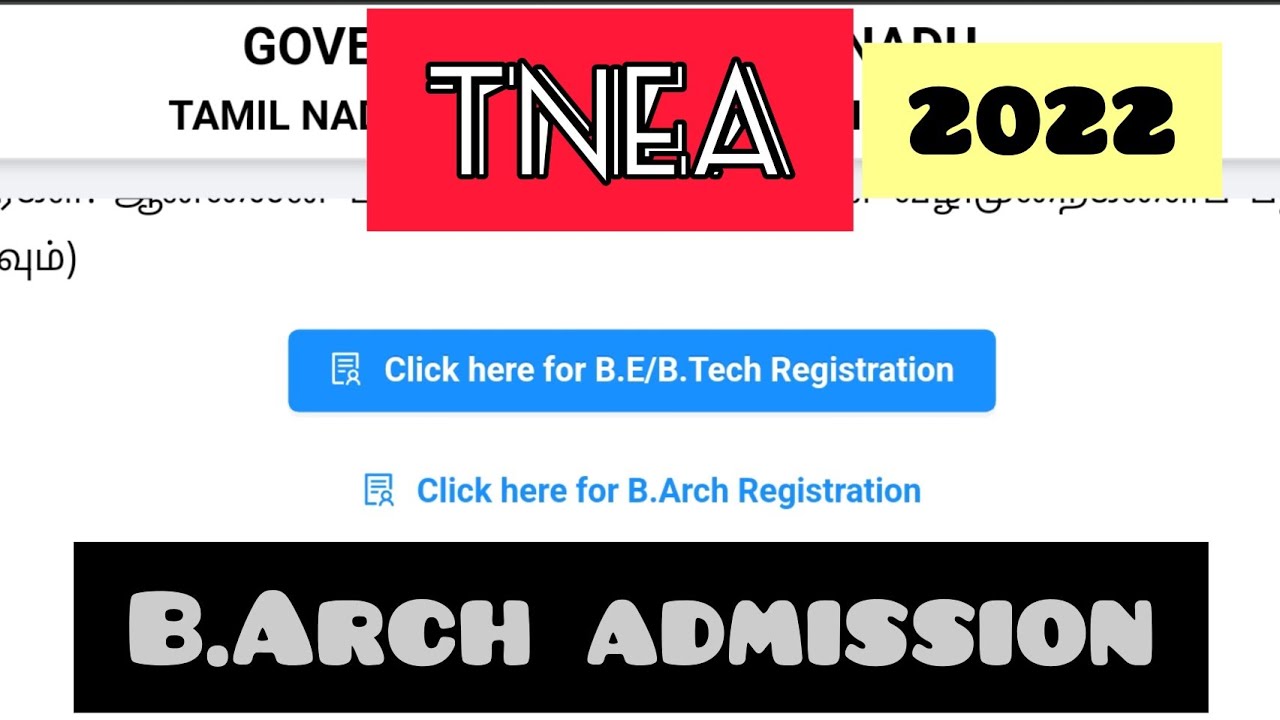 TNEA B ARCH ADMISSION 2022 HOW TO APPLY COMPLETE ONLINE PROCESS B ARCH tnea-b-arch-admission-2022-how-to-apply-complete-online-process-b-arch