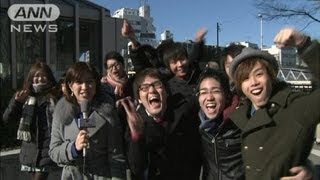【ポータル】新成人ホンネは？100人に聞く！（3）（13/01/13）