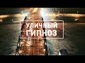 Новая премьера на Пятом канале