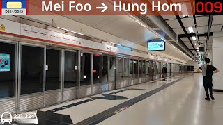 MTR Kinki Sharyo SP1900 [D381/D382] Mei Foo ➡ Hung Hom