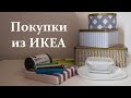 Деньги с партнерки на youtube