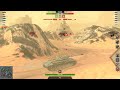 Object 252U - 436DMG * 3Frags